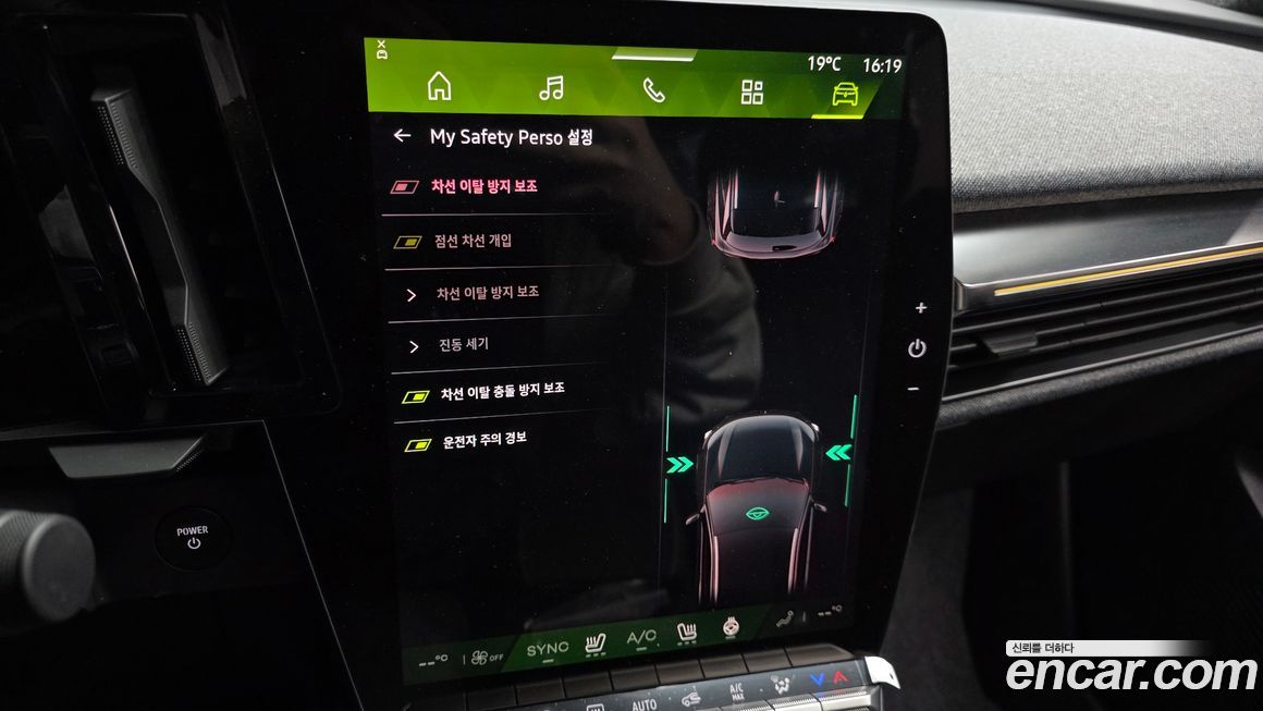 Renault-KoreaSamsung Scenic 2026