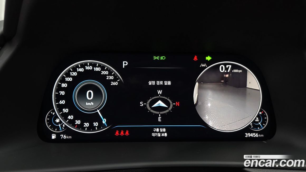 Hyundai Sonata 2023