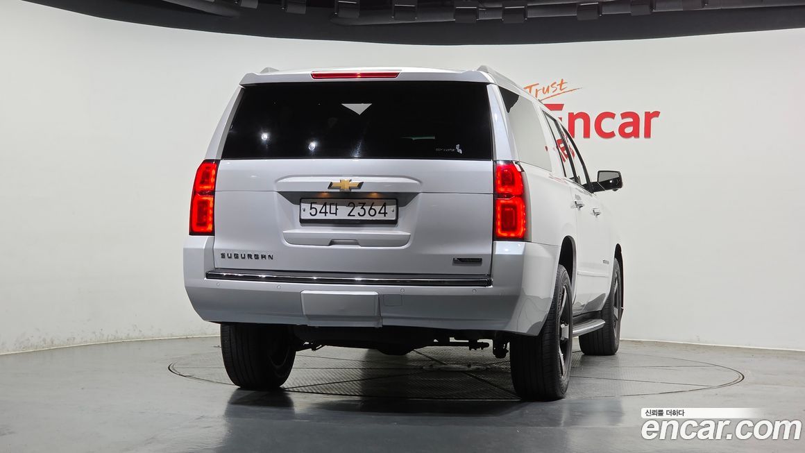 Chevrolet Surburban 2017