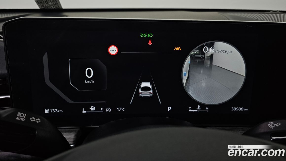 Kia K5 2024
