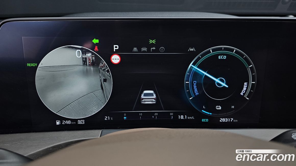 Kia K8 2024