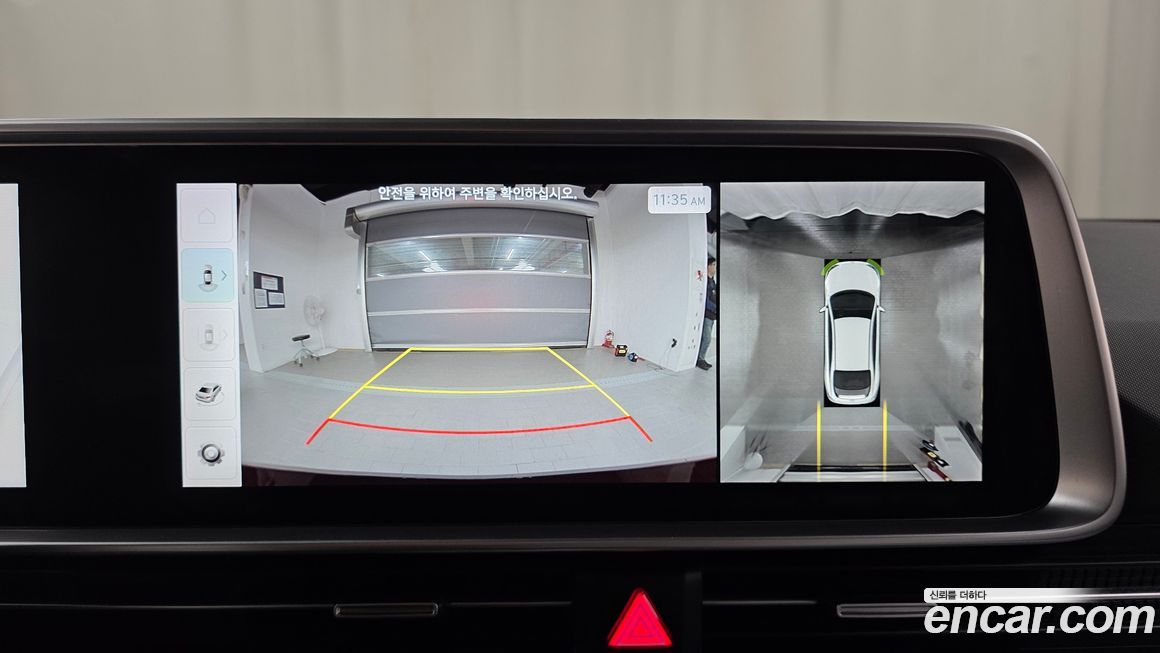 Hyundai Ioniq6 2023