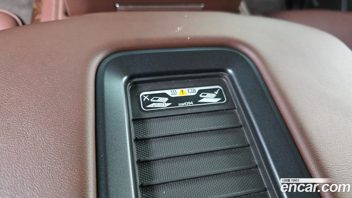 Chevrolet Surburban 2017