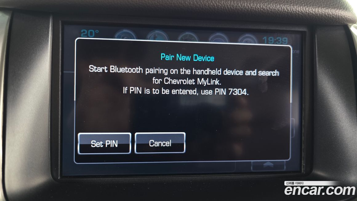 Chevrolet Surburban 2017