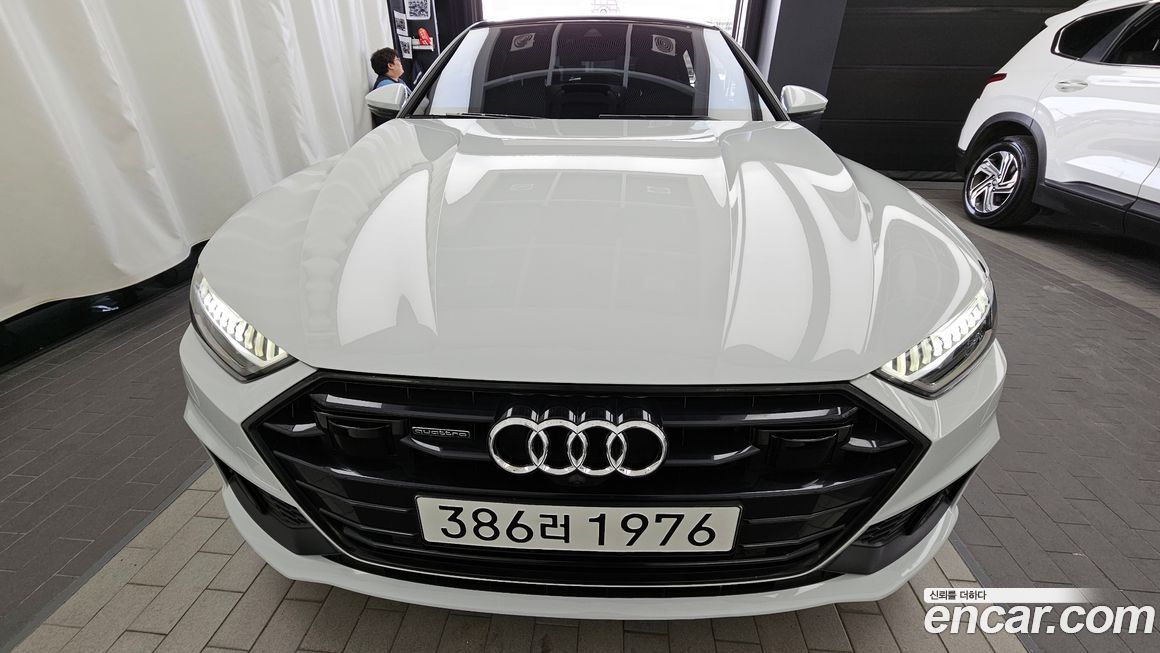 Audi A7 2020