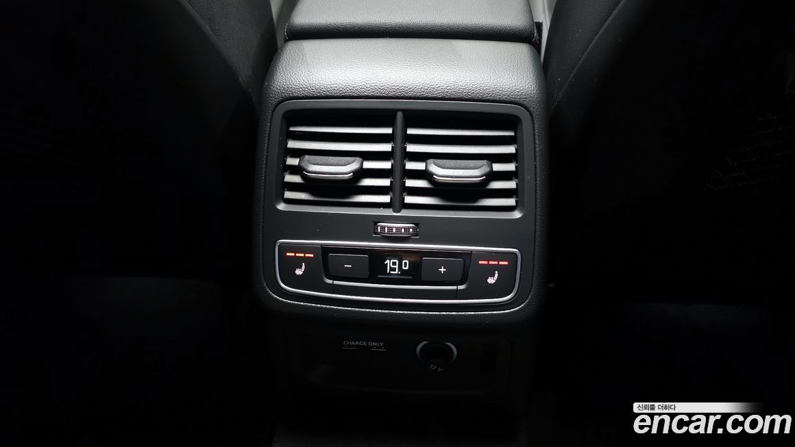 Audi A5 2023