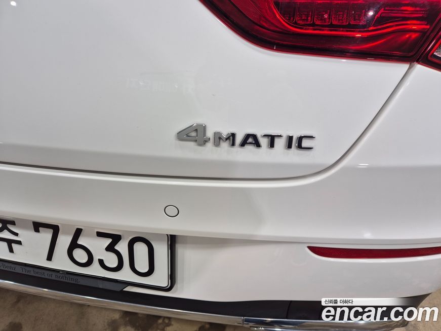 Mercedes-Benz CLA-Class 2023