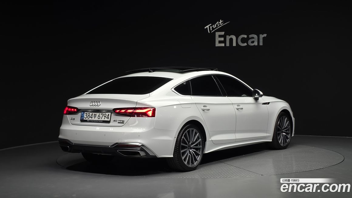 Audi A5 2023