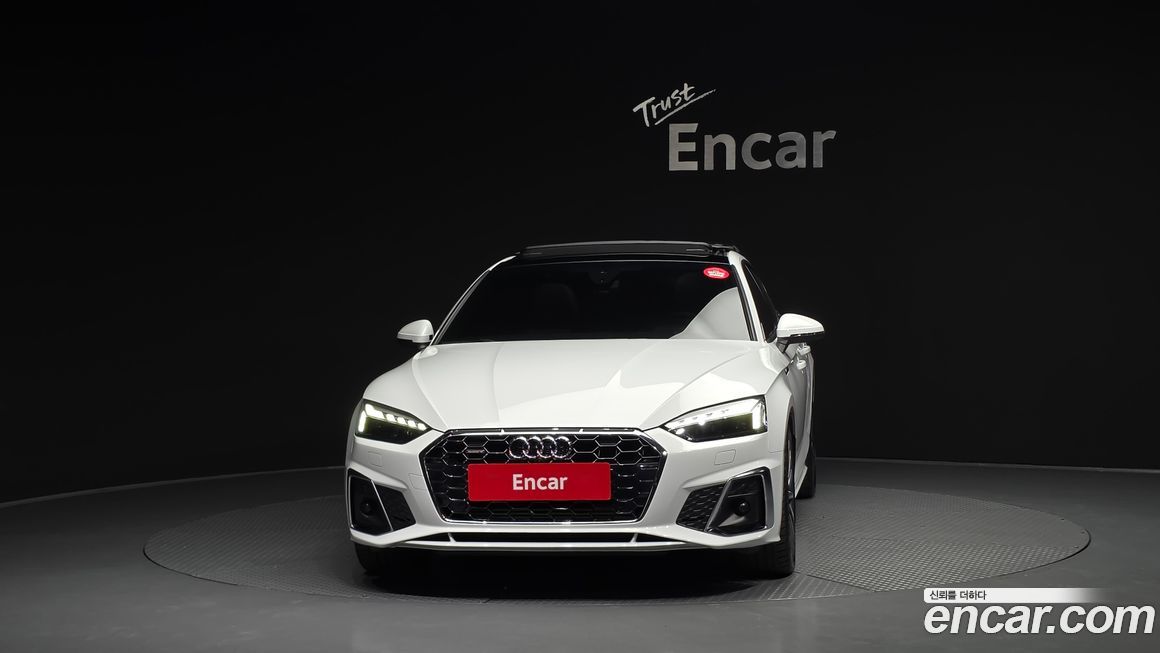 Audi A5 2023