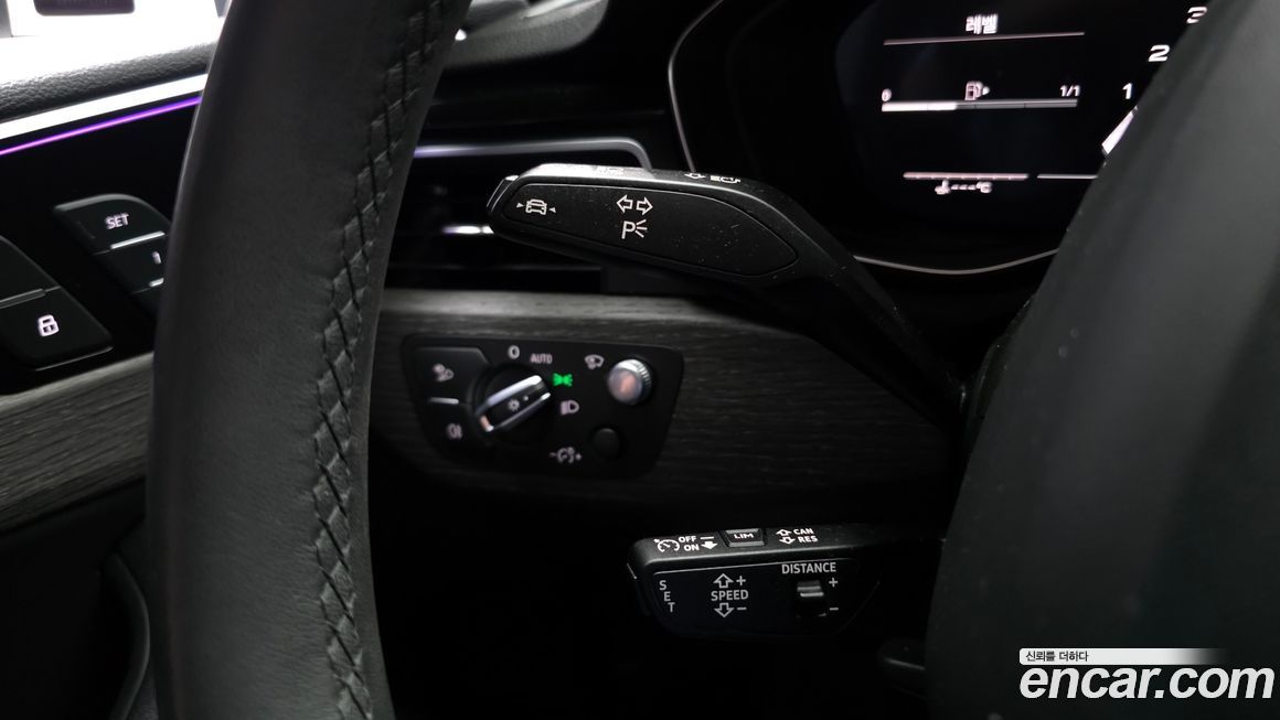 Audi A5 2023