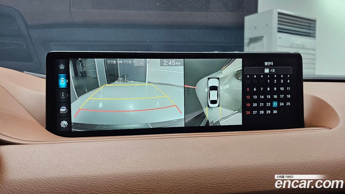 Genesis G80 2024