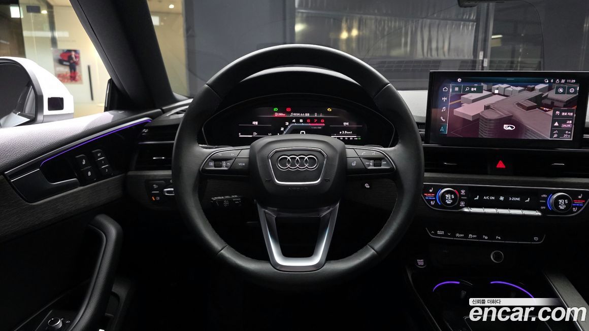 Audi A5 2023