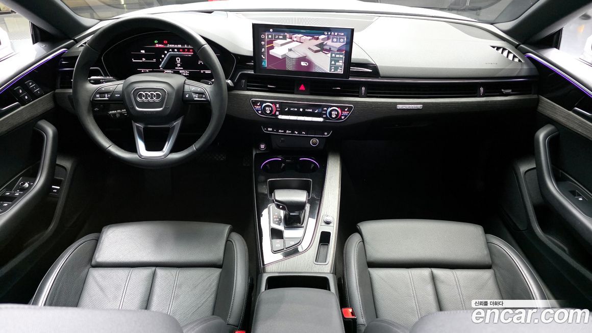 Audi A5 2023