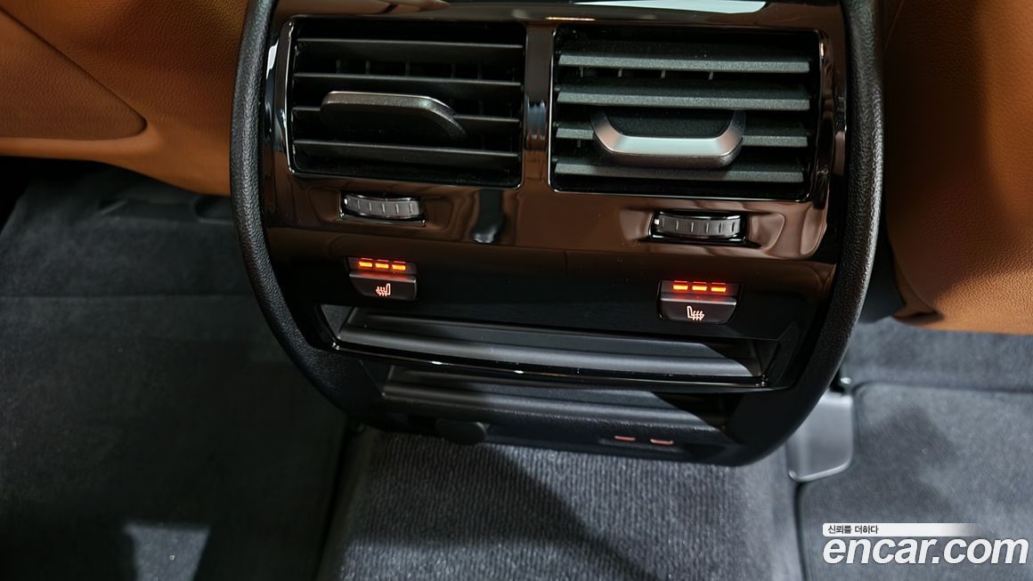 BMW 5-Series 2022