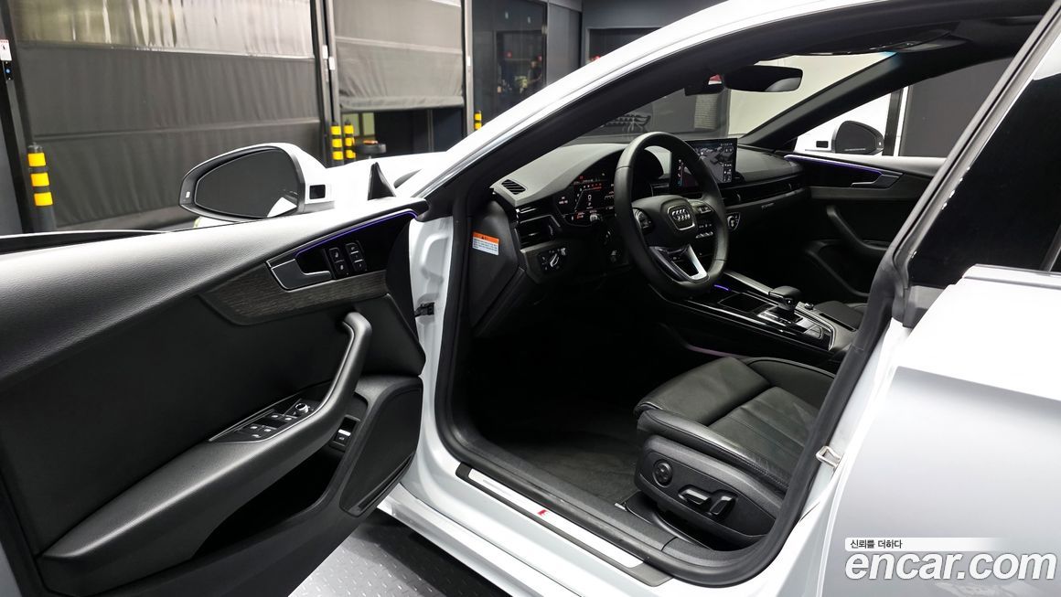 Audi A5 2023