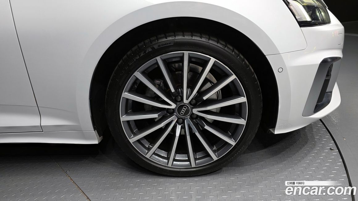 Audi A5 2023