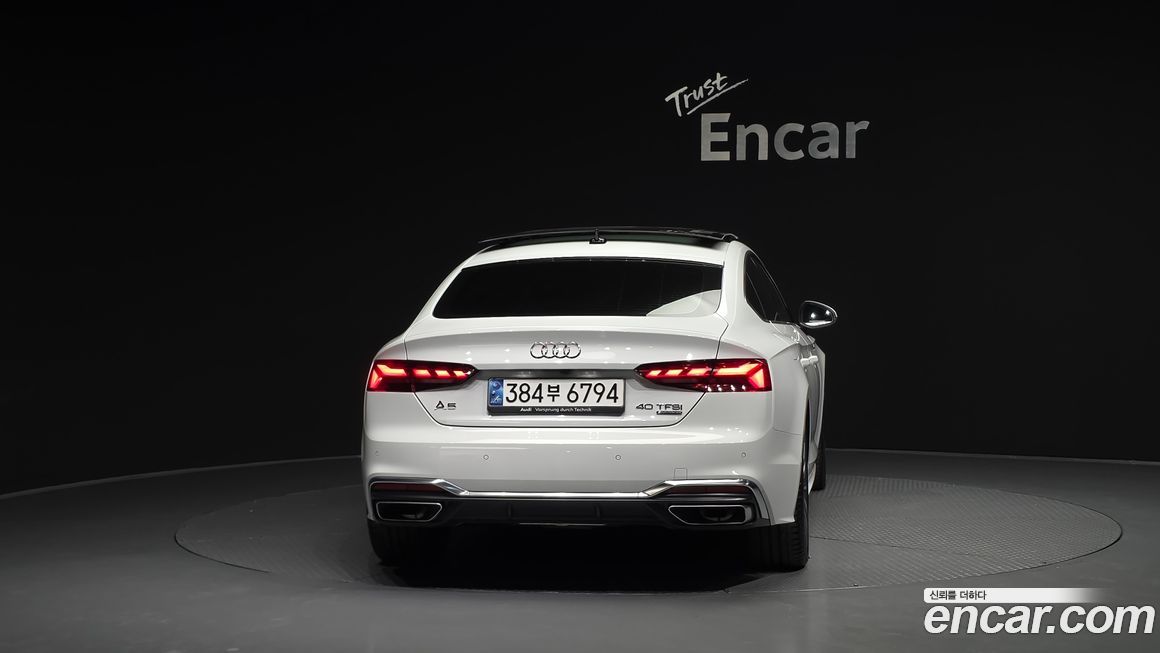 Audi A5 2023