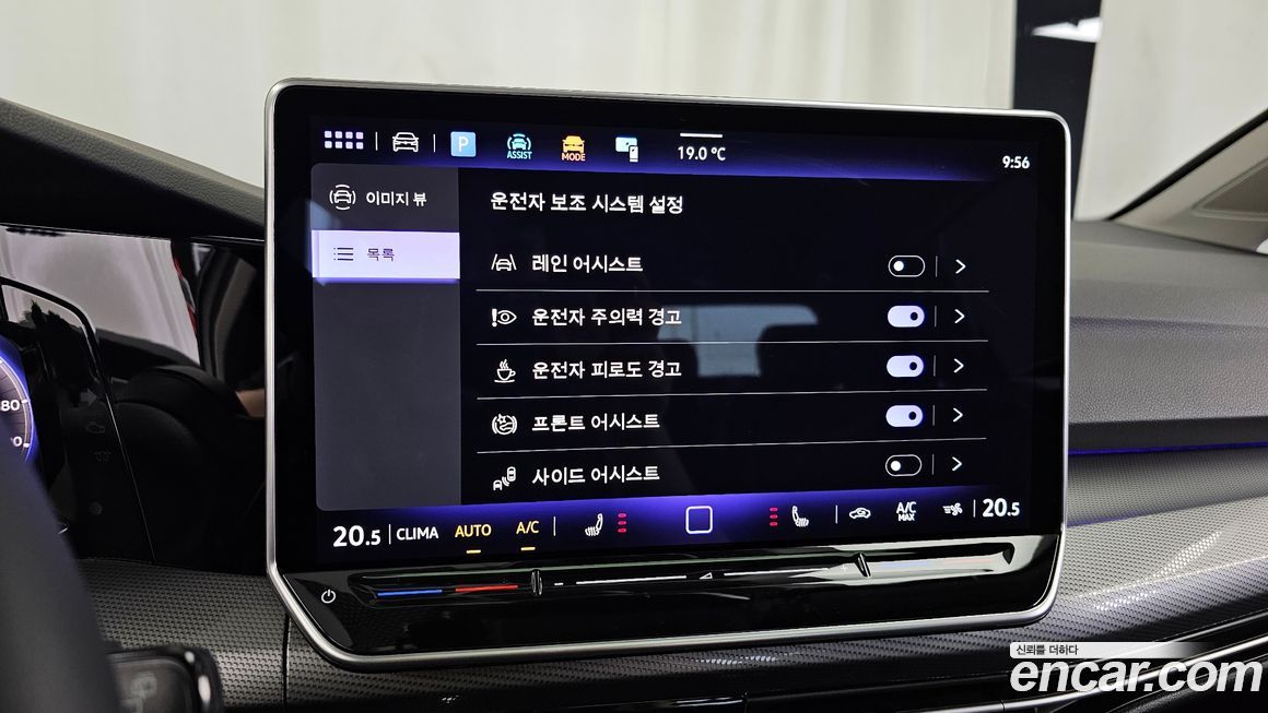 Volkswagen Golf 2025