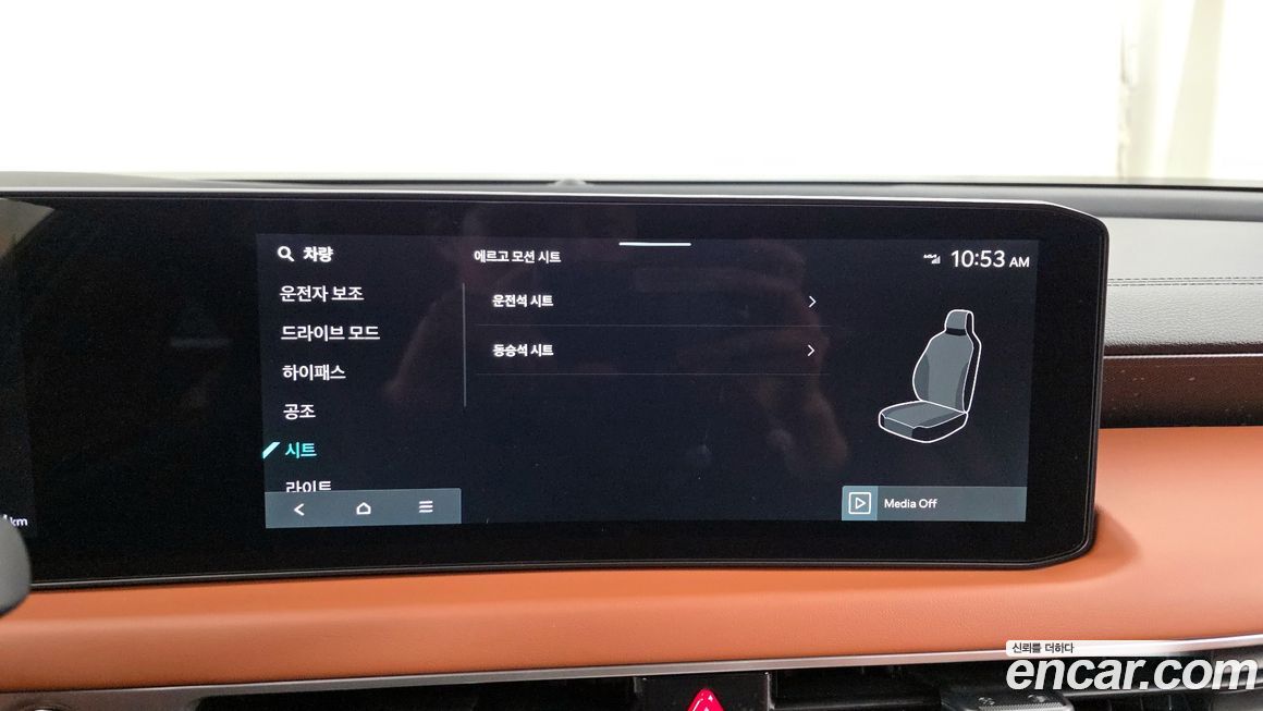 Kia K8 2026