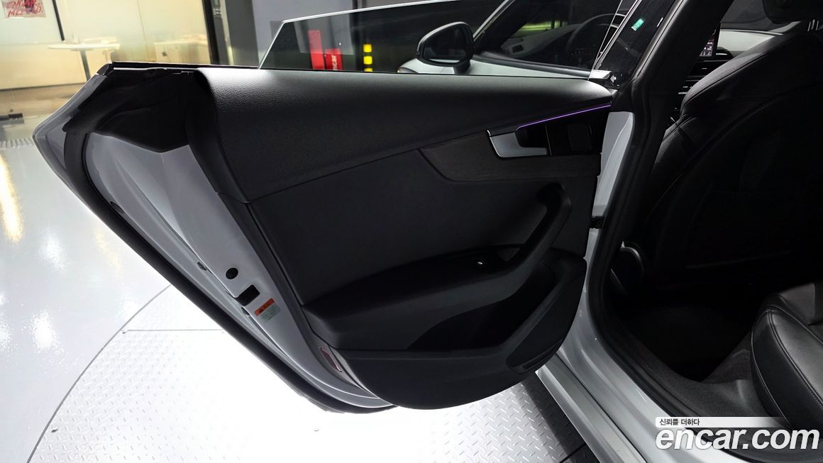 Audi A5 2023