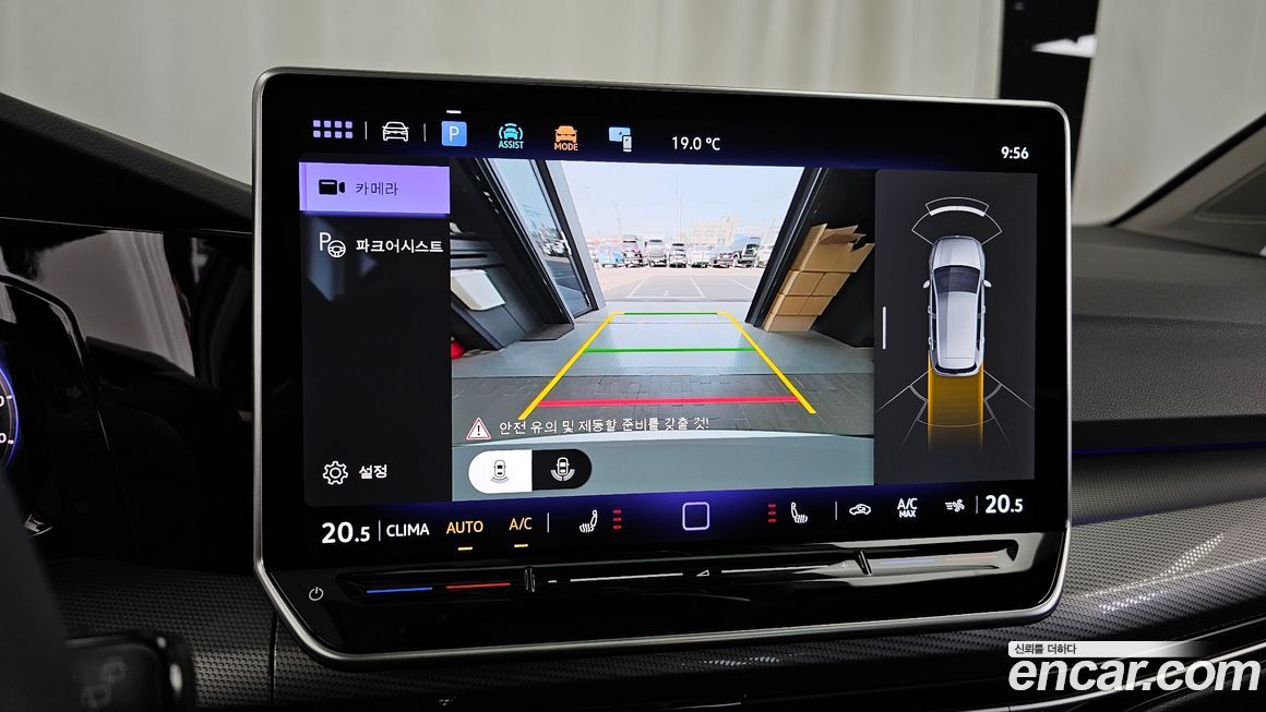 Volkswagen Golf 2025