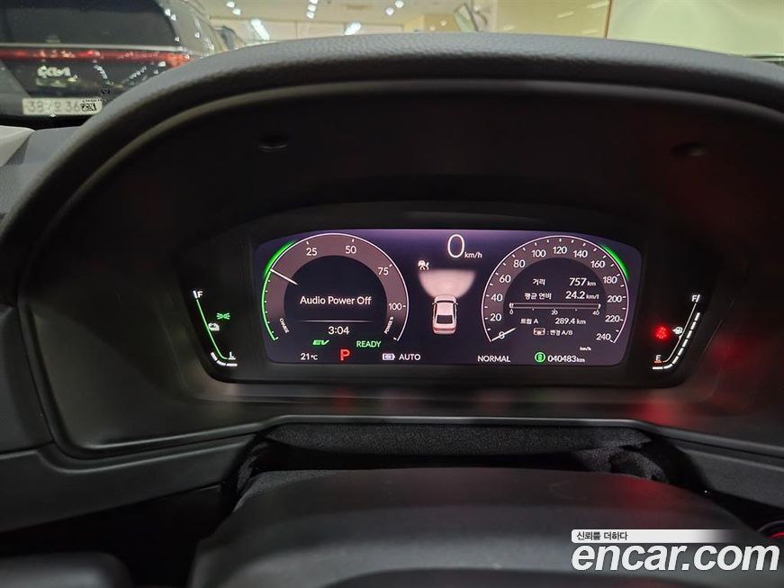 Honda Accord 2024