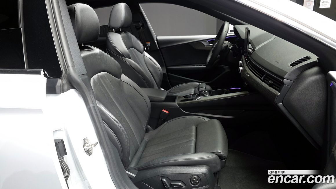 Audi A5 2023