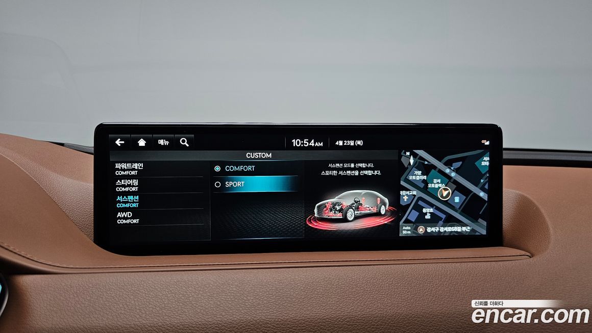 Genesis G80 2022