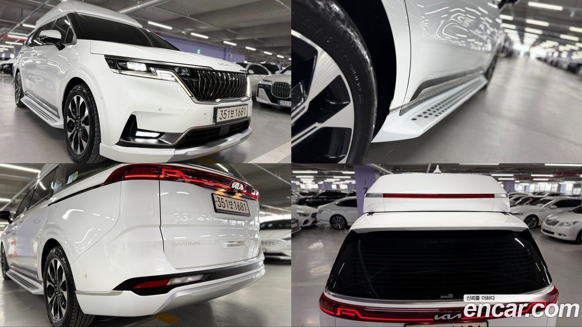 Kia Canival 2022