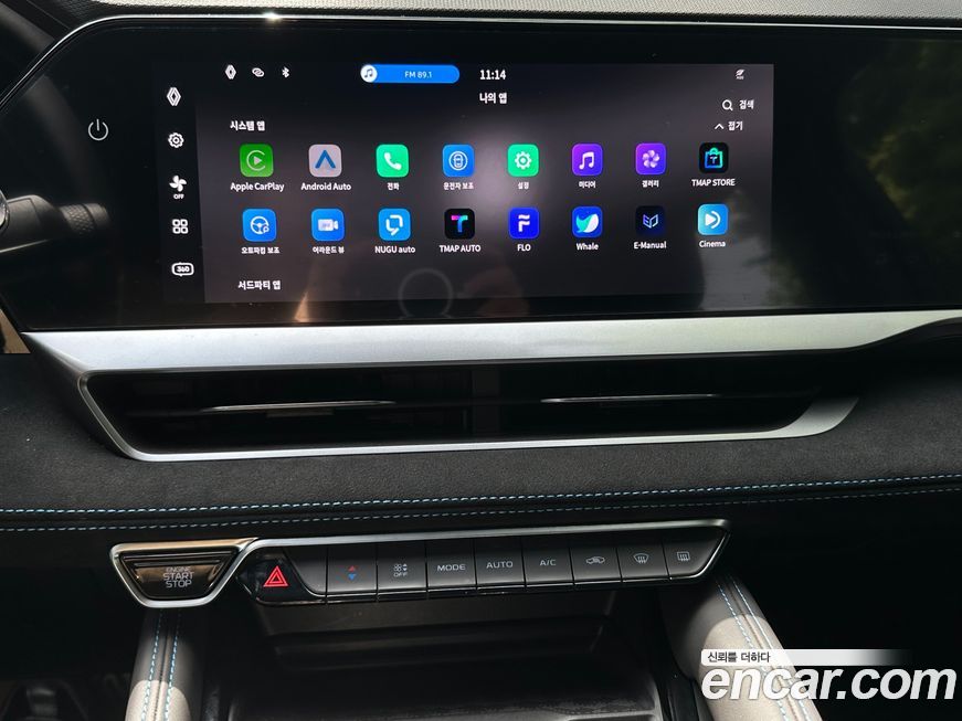 Renault-KoreaSamsung Grand Koleos 2025