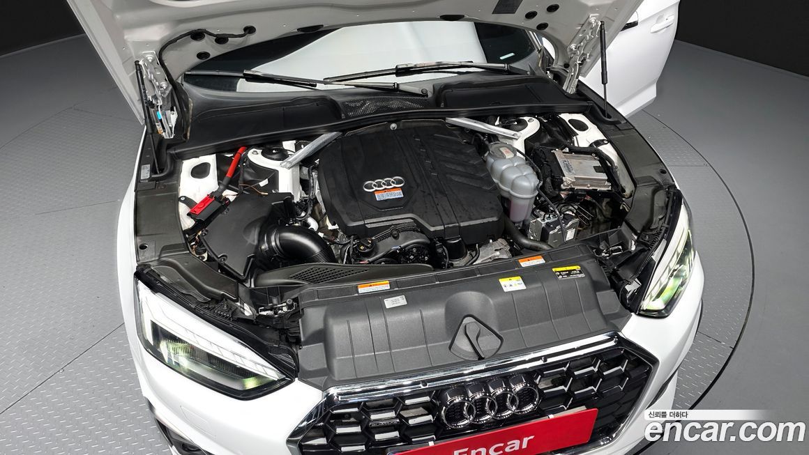 Audi A5 2023