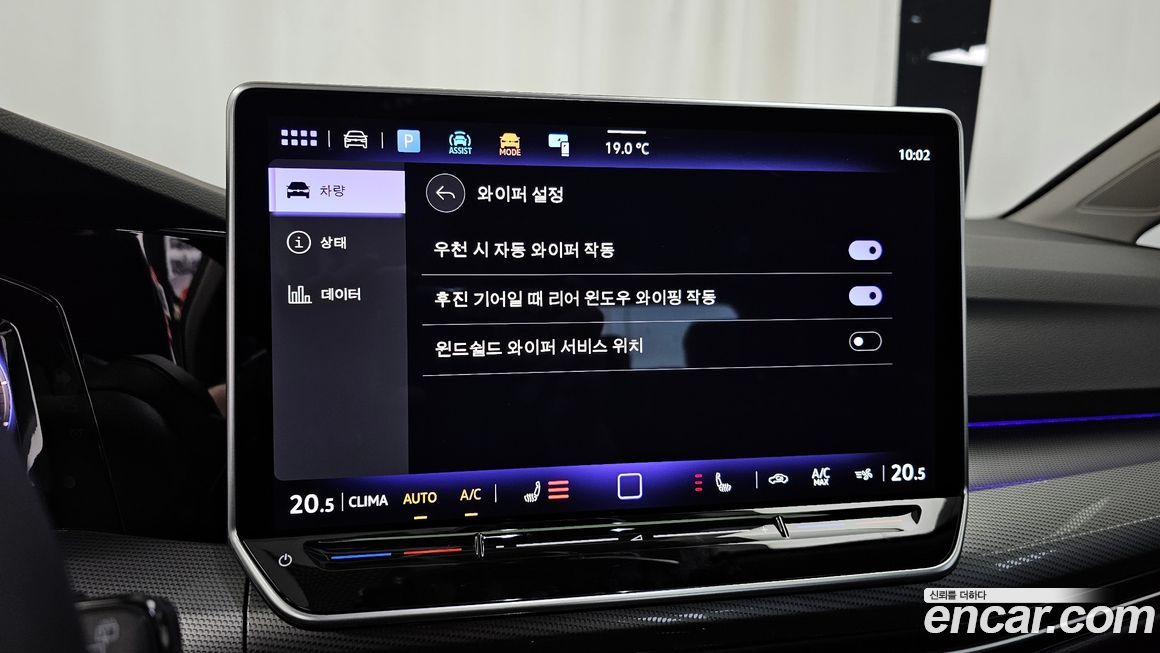 Volkswagen Golf 2025