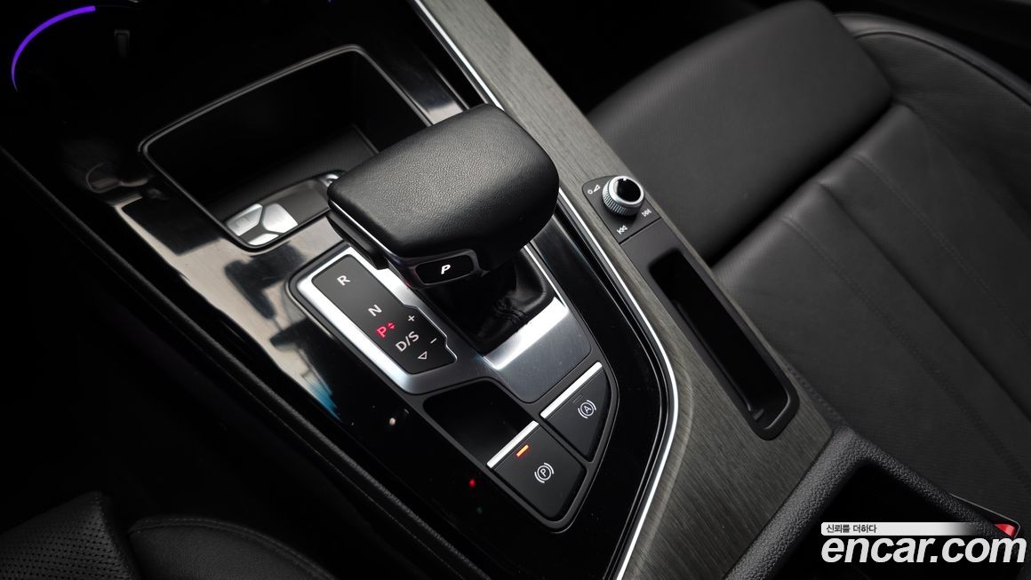 Audi A5 2023