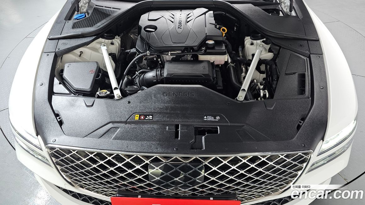 Genesis G80 2022