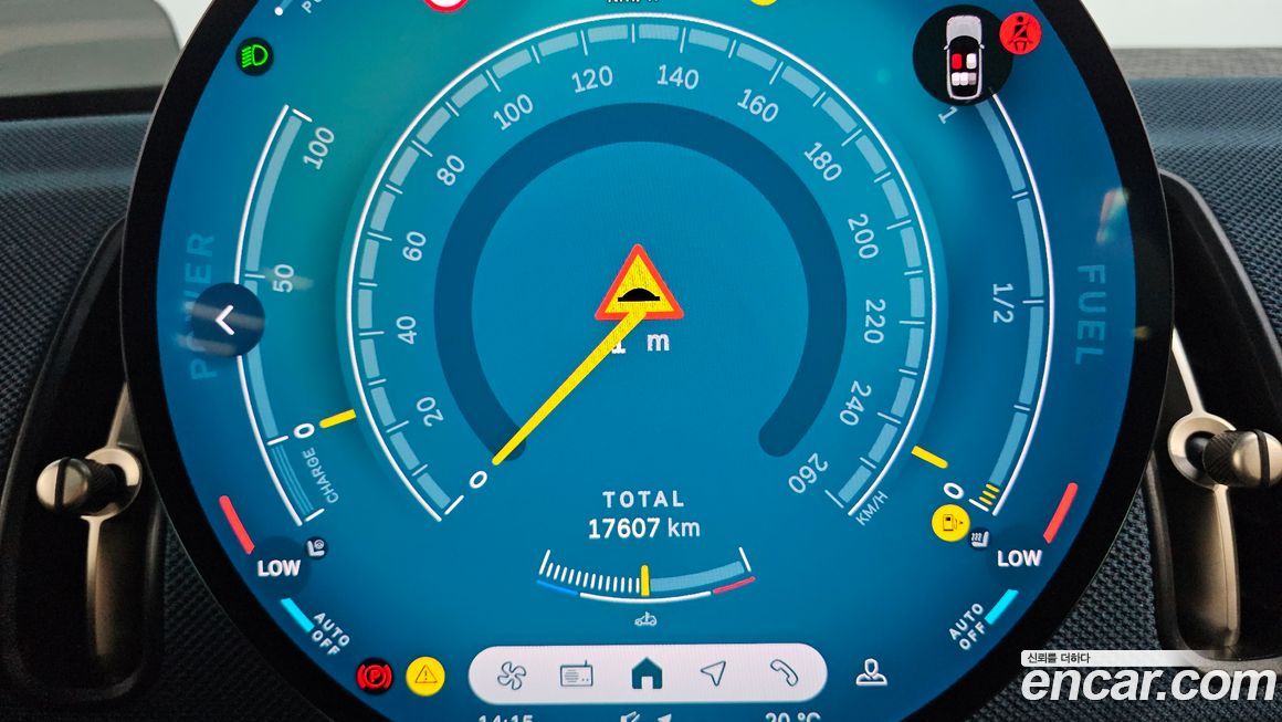Mini Countryman 2024