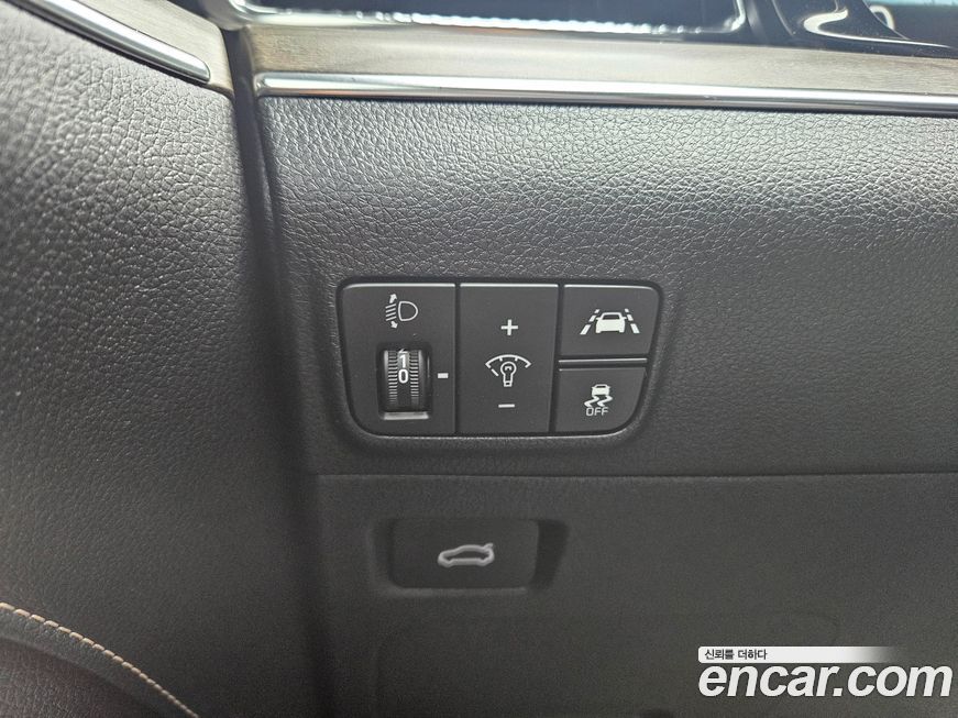 Kia K5 2023