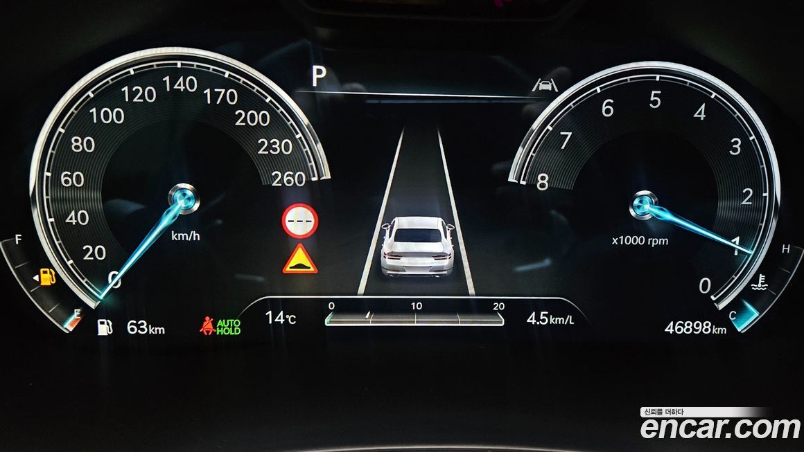 Genesis G80 2022