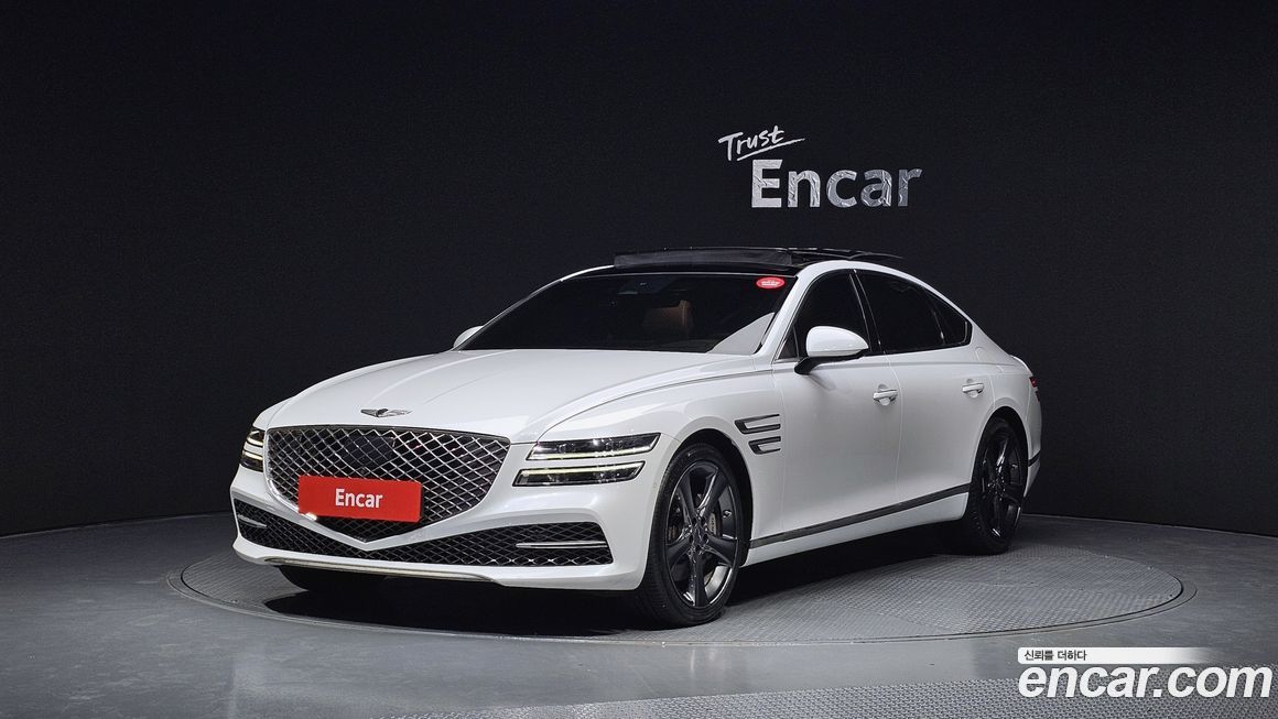 Genesis G80 2023