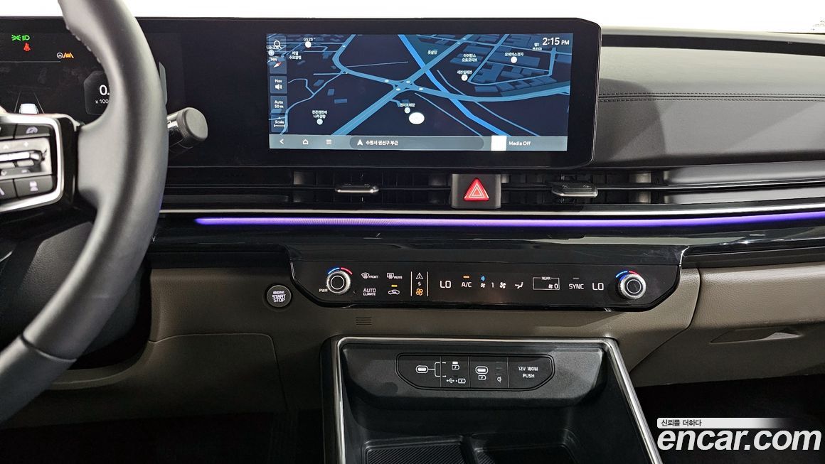 Kia Canival 2024