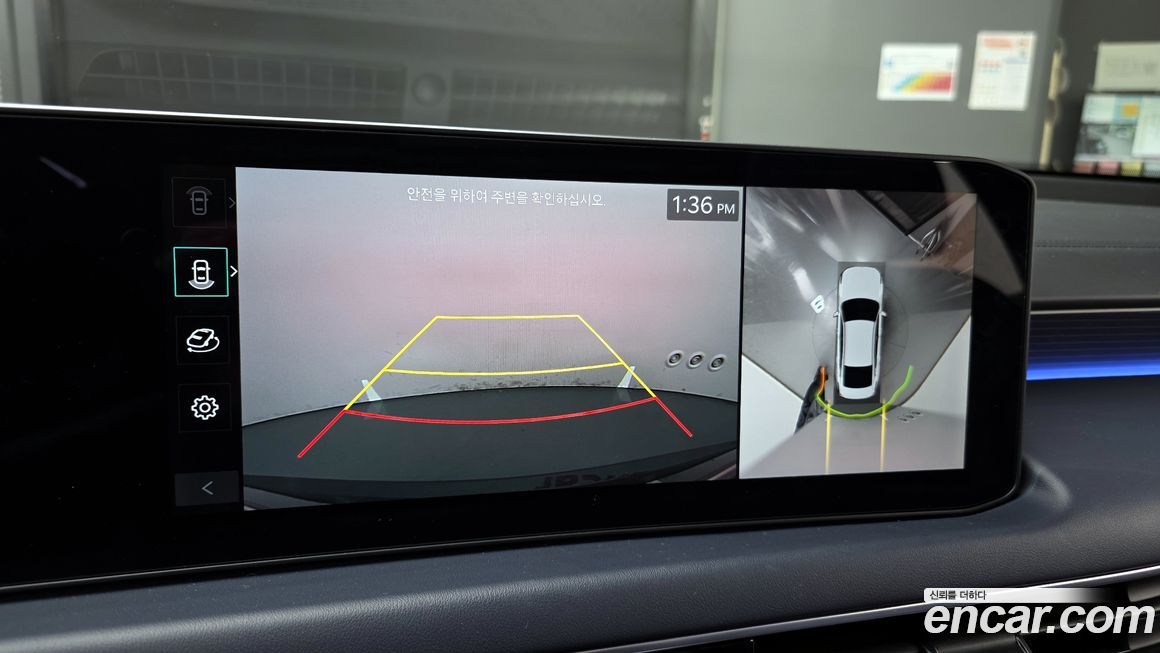 Kia K8 2025