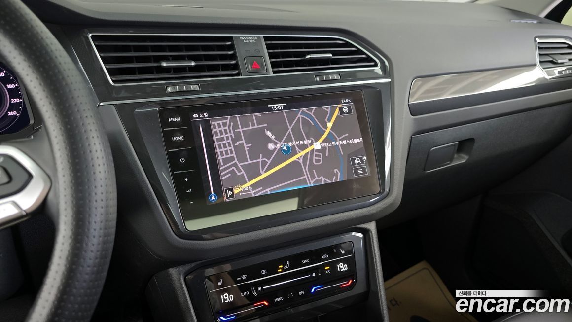 Volkswagen Tiguan 2024