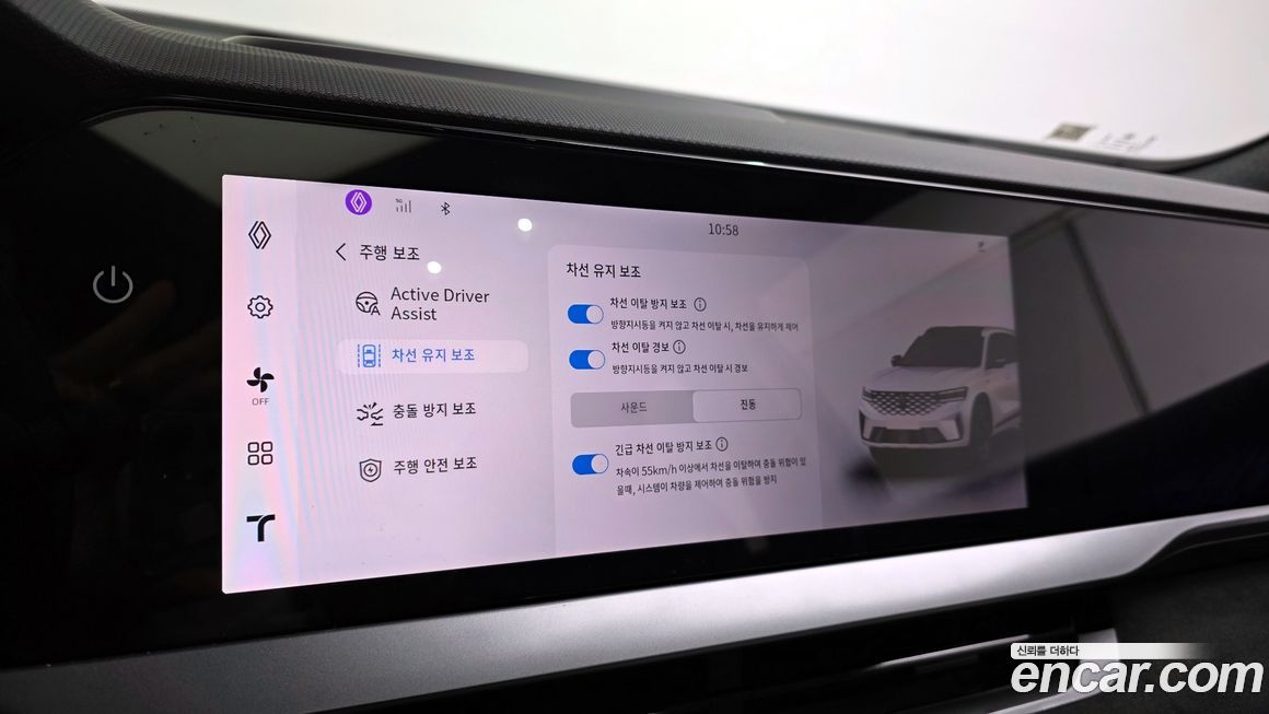 Renault-KoreaSamsung Grand Koleos 2026