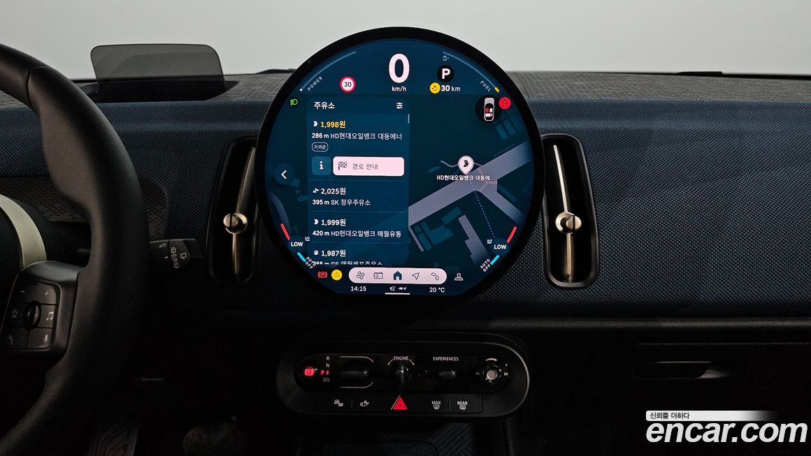 Mini Countryman 2024