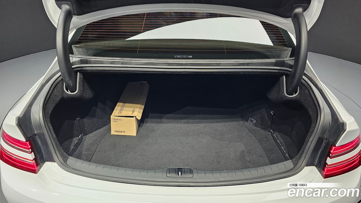 Genesis G80 2023