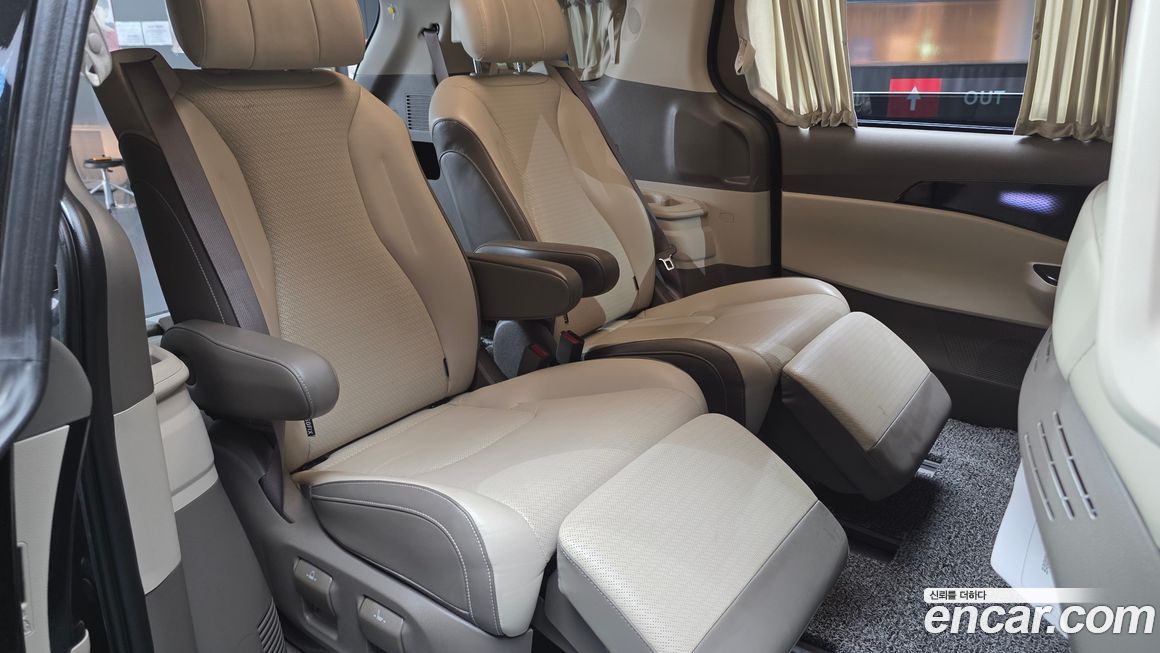 Kia Canival 2023
