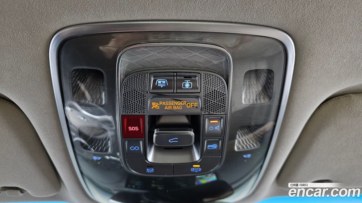 Genesis G80 2023