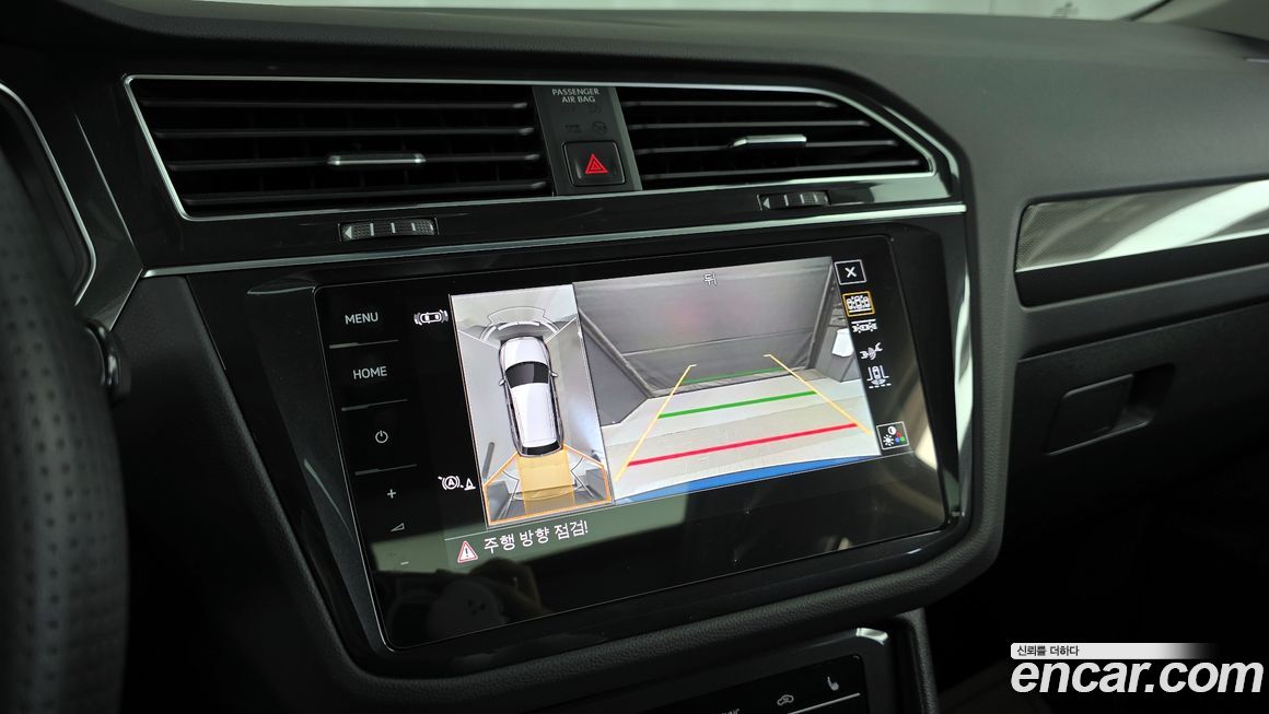 Volkswagen Tiguan 2024