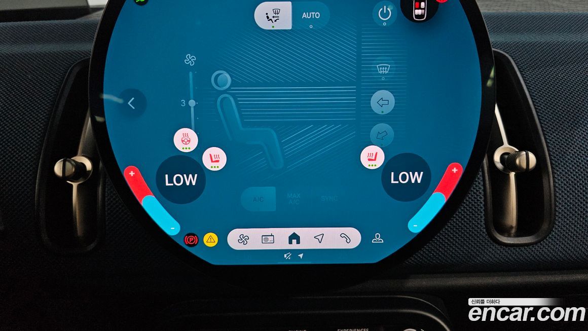 Mini Countryman 2024