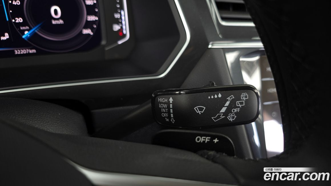 Volkswagen Tiguan 2024