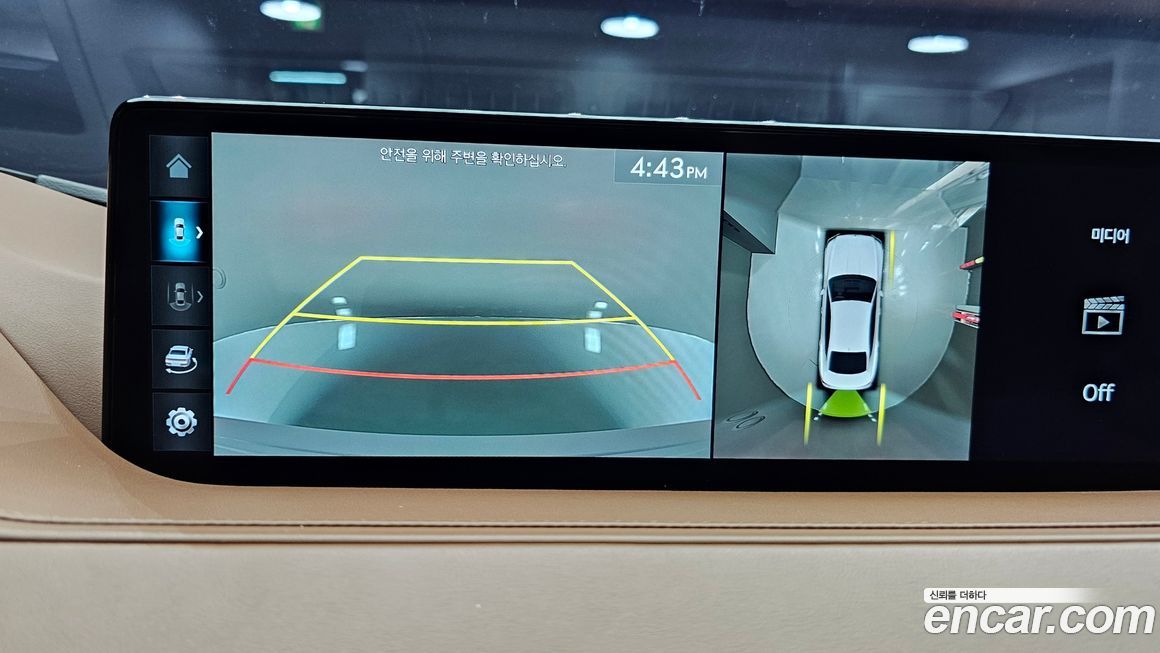 Genesis G80 2023